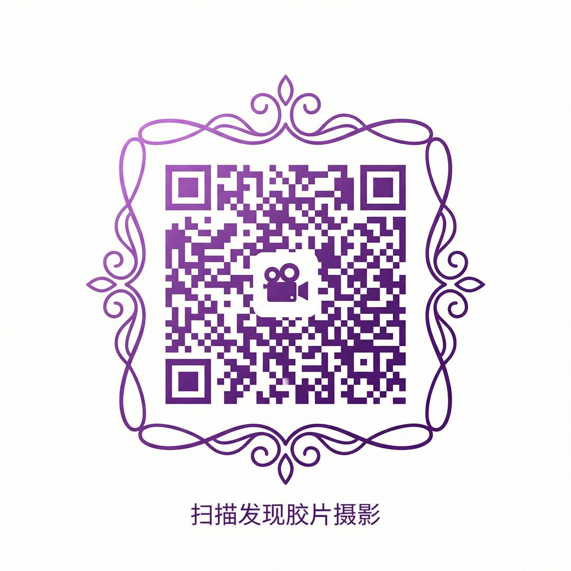 萝莉岛传媒商务二维码